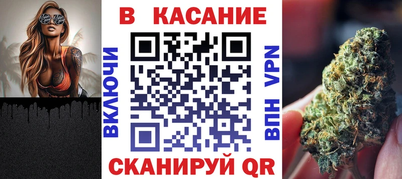 Купить наркотики цена Белебей Амфетамин  БУТИРАТ  Меф  kraken ONION  Гашиш  COCAIN  МАРИХУАНА 