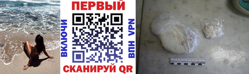 маркетплейс клад  Белебей  АМФ Premium 