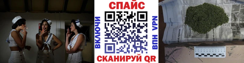 hydra как войти  где купить наркотик  Белебей  Бутират BDO 