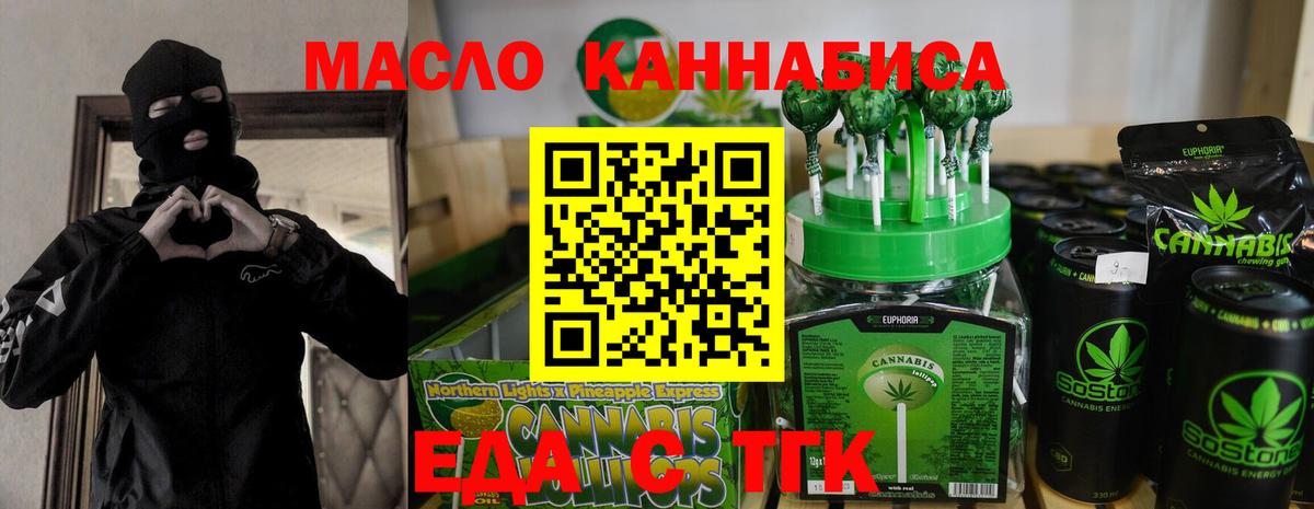 Амфетамин Белебей