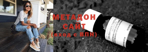 дурь Алексин