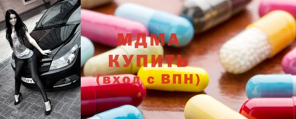 прущие грибы Алзамай