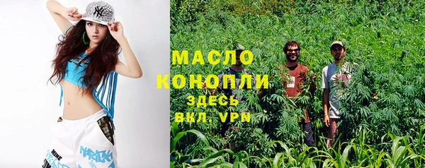 прущие крисы Алексеевка