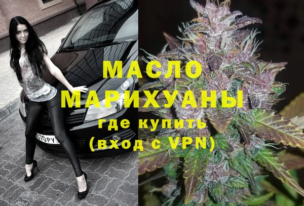 прущие крисы Алексеевка