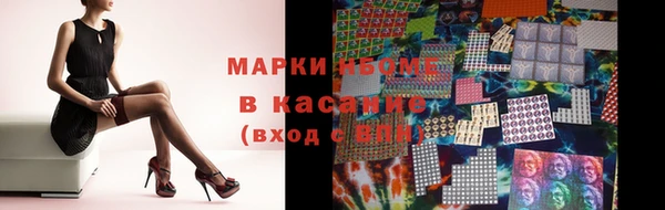 прущие грибы Алзамай