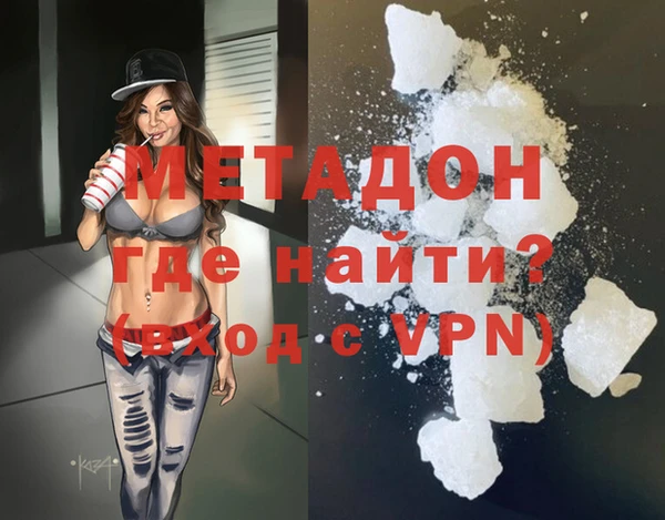 прущие крисы Алексеевка