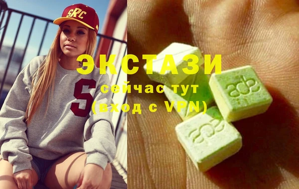 прущие крисы Алексеевка