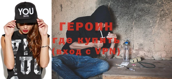 дурь Алексин