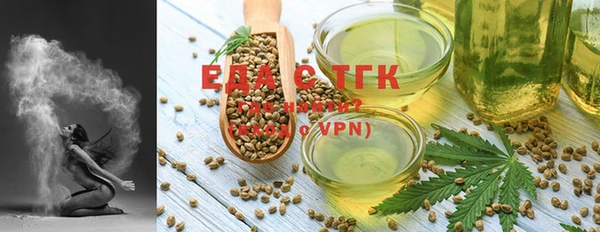 прущие грибы Алзамай
