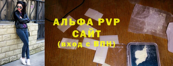 дурь Алексин
