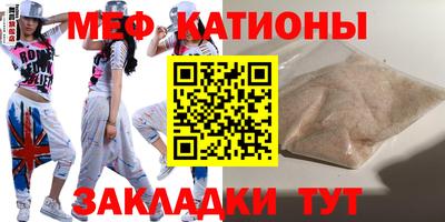 гашик Бузулук