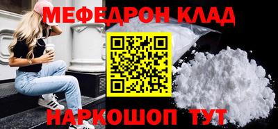 синтетический гашиш Будённовск