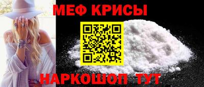 гашик Бузулук