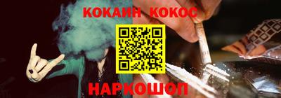 гашик Бузулук