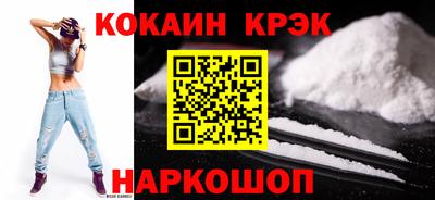 мет Бугуруслан