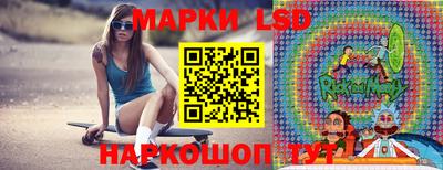 синтетический гашиш Будённовск