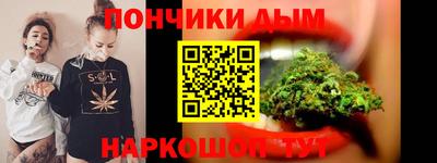 мет Бугуруслан