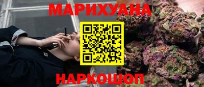 мет Бугуруслан