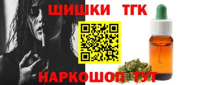 мет Бугуруслан