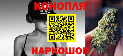 мет Бугуруслан