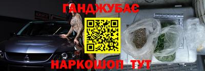 мет Бугуруслан