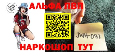 мет Бугуруслан