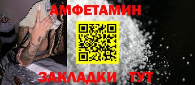 мет Бугуруслан