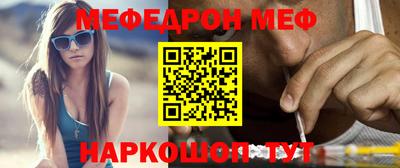 мет Бугуруслан