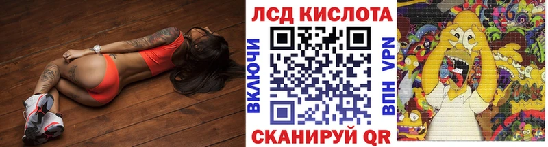 OMG маркетплейс  Белебей  Марки N-bome 1,8мг 