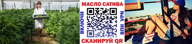 ТГК вейп с тгк  Белебей 